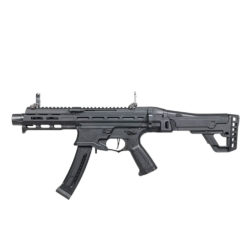 G&G MXC9 Airsoft Rifle – Black