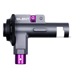Silent Industries Airsoft Hop-up Chamber - AEG Alpha