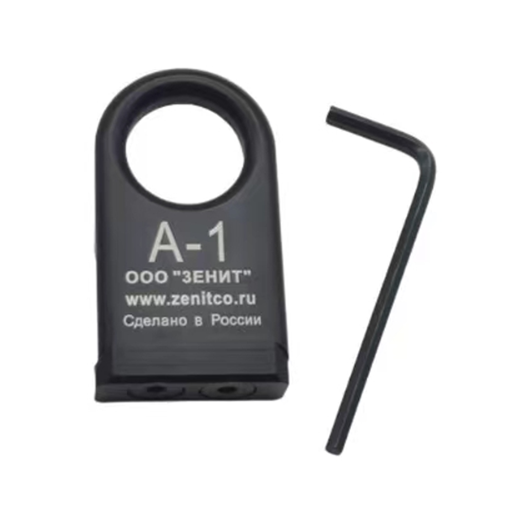 ZNT A1 Style Sling Mount Plate – Picatinny Rail - Black